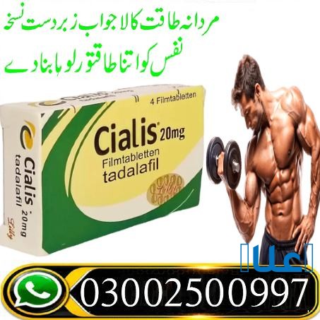 Cialis Tablets For Timing In Karachi - 03002